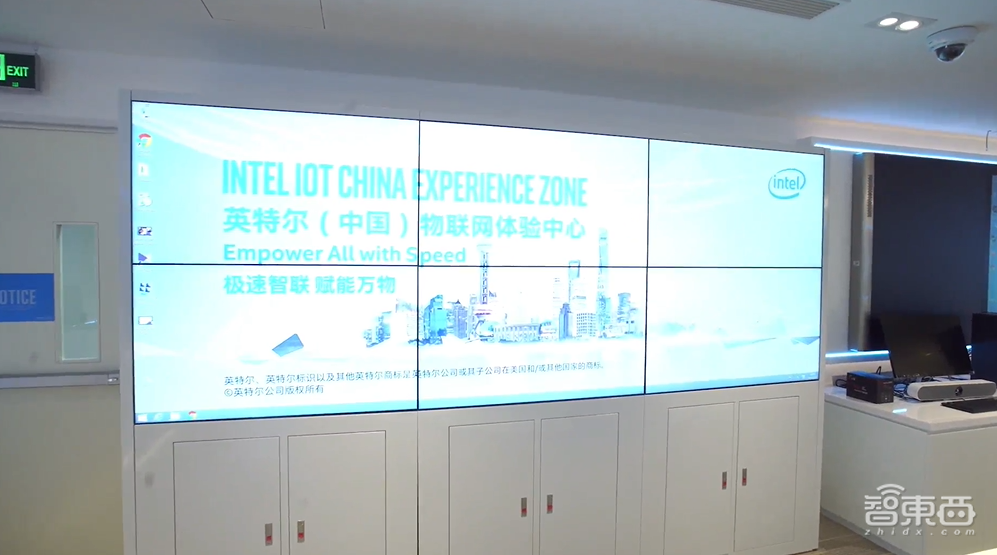 英特尔智能边缘创新日，推出边缘软件中心，将智能融入云、网络、边缘