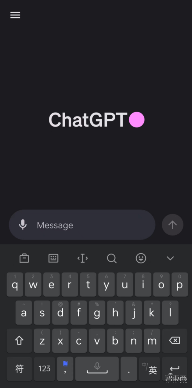 ChatGPT能创飞安卓吗？