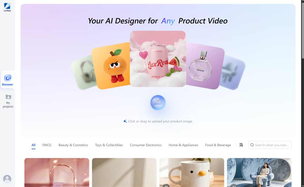 群核科技亮出战略全景图,开放底层空间智能能力,连发两大新品