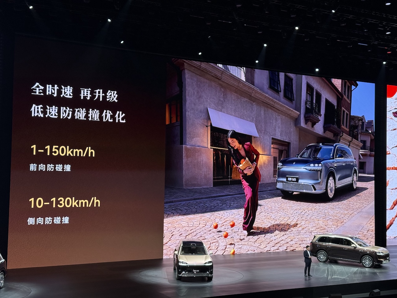 64.98万！最贵问界来了，余承东：地球最强SUV