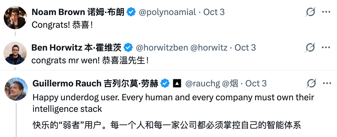 华人00后做“本地Muse”，被硅谷AI圈疯抢，a16z和Anthropic都投了