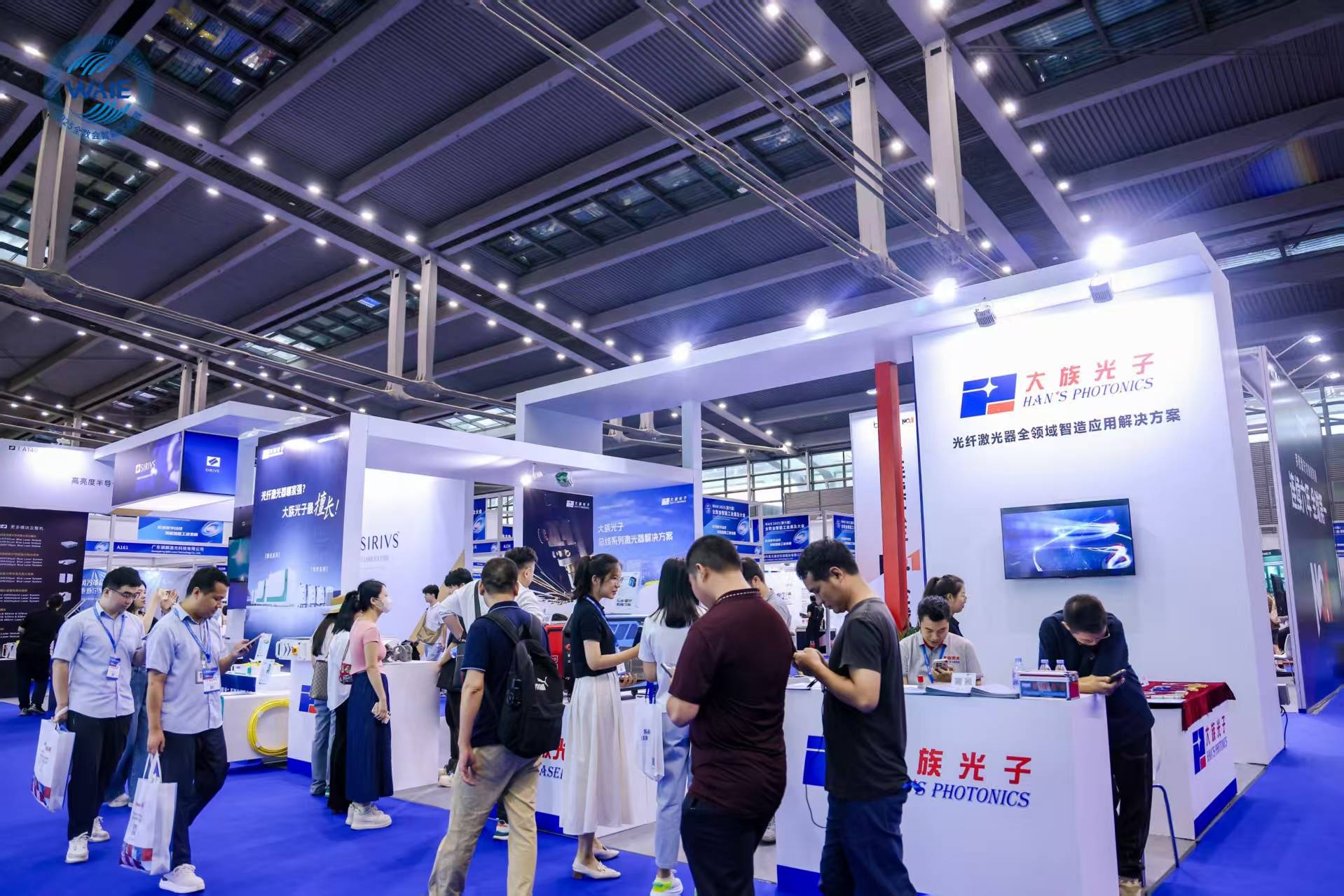 WAIE全数会智能工业展及大会圆满落幕,明年深圳见!