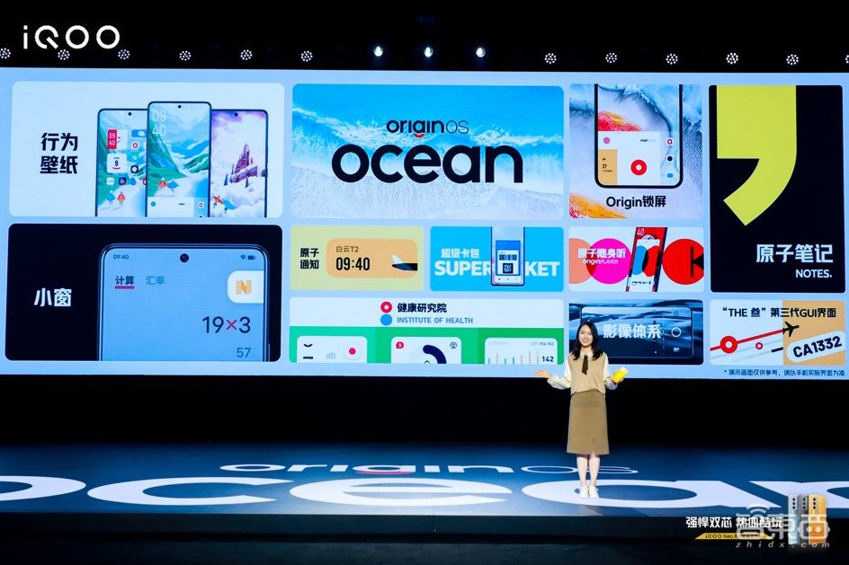 高帧率低功耗全都要，iQOO Neo5S航天级材料能否“驯服”骁龙888？