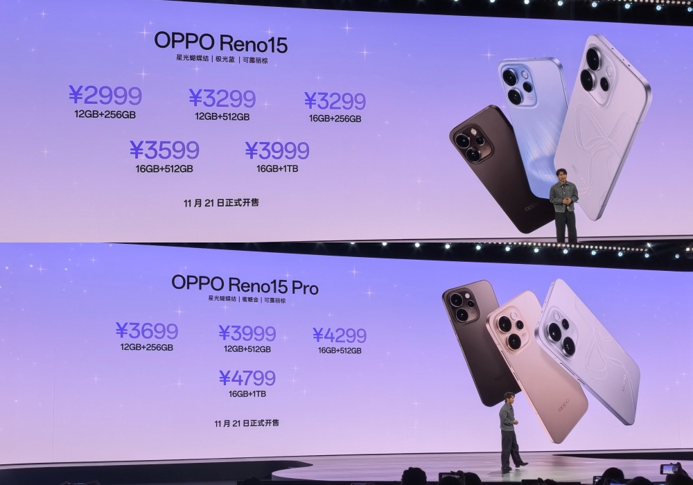 2999元起!OPPO发了个“出片神机”