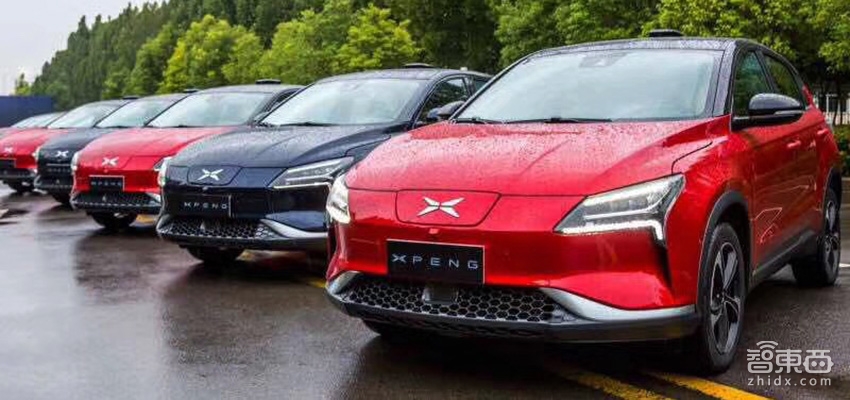 阿里入股小鹏汽车！BAT的新造车三国杀开打