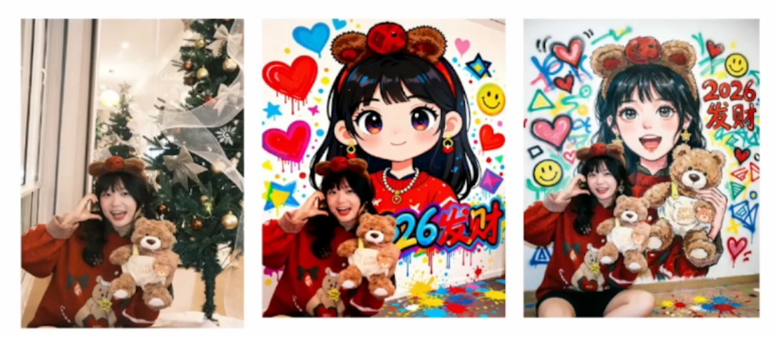 字节发完阿里发！Qwen-Image 2.0火线出击