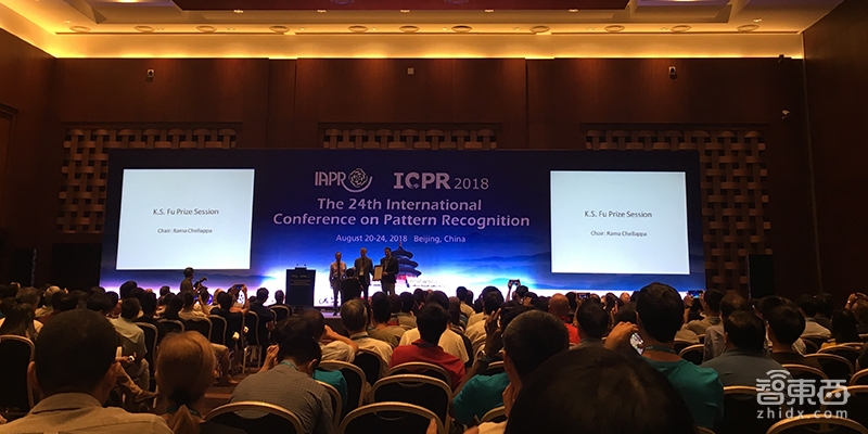 史上最“中国”的AI学术大会！讯飞秒掉全球对手，情感识别大热