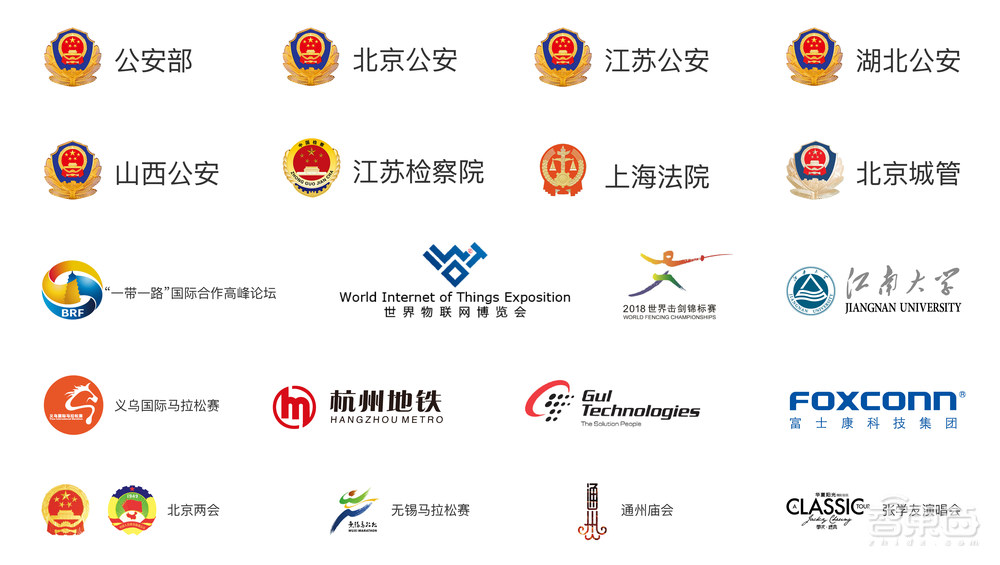 华人AI专家申省梅：30年奋战日企一线，转身闯泛安防江湖