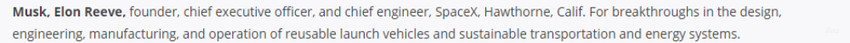 马斯克入选美国国家工程院院士！10月2日将正式就职