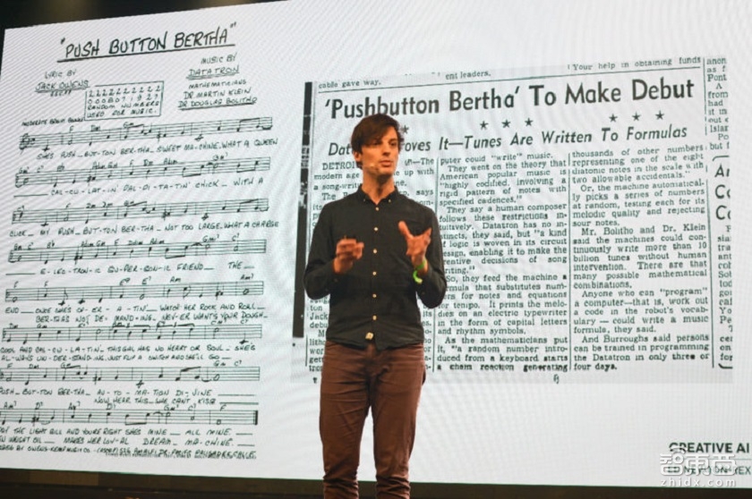 AI作曲家来了 人类该往哪里去?