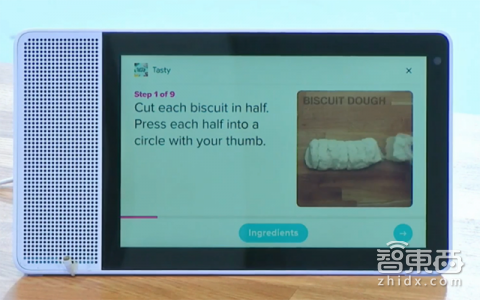 刚刚 谷歌I/O放出6个大招 AI打电话能骗过人类!