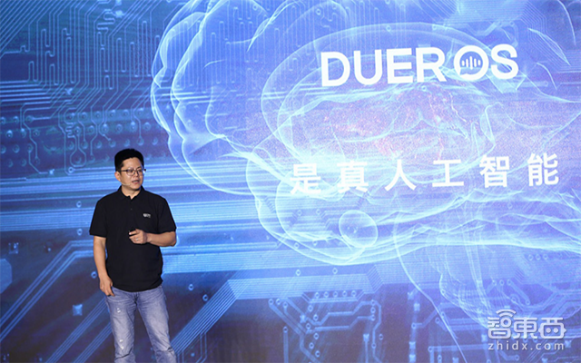 搞定几十家车企 宾利兰博基尼是客户,应宜伦解读博泰进化论