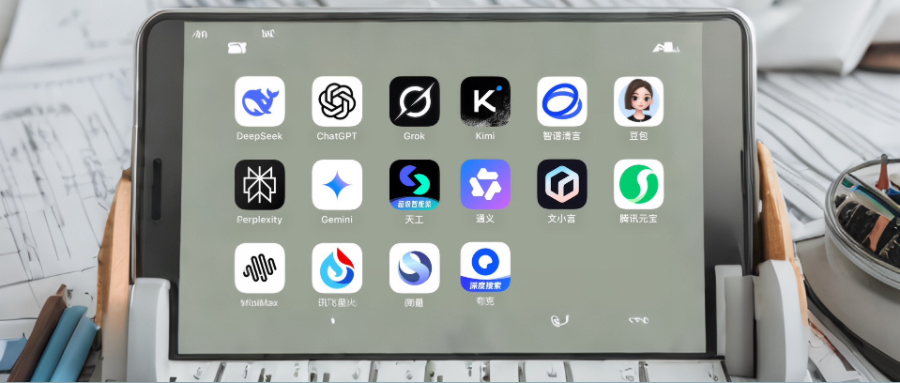 亚星游戏官网-yaxin222