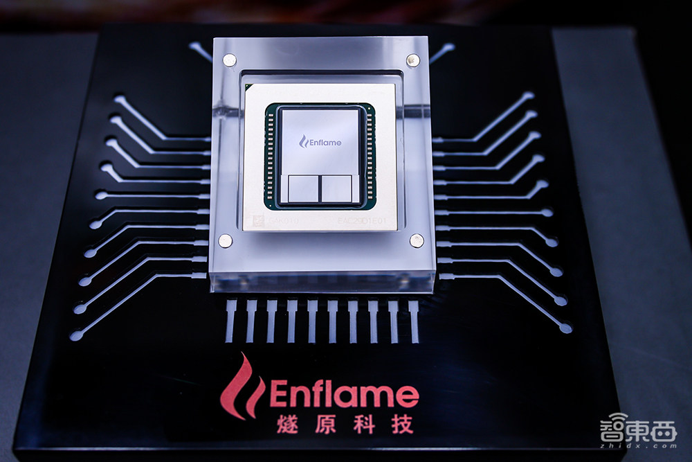 256TOPS算力+超大存储带宽，燧原第二代云端AI推理卡来了，性能比肩7nm GPU