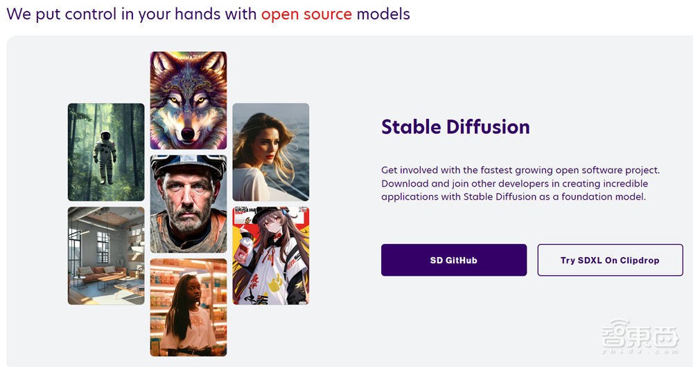 复旦MOSS升级版开源上线;马斯克启动TruthGPT;海康训练出百亿参数CV大模型丨AIGC大事周报