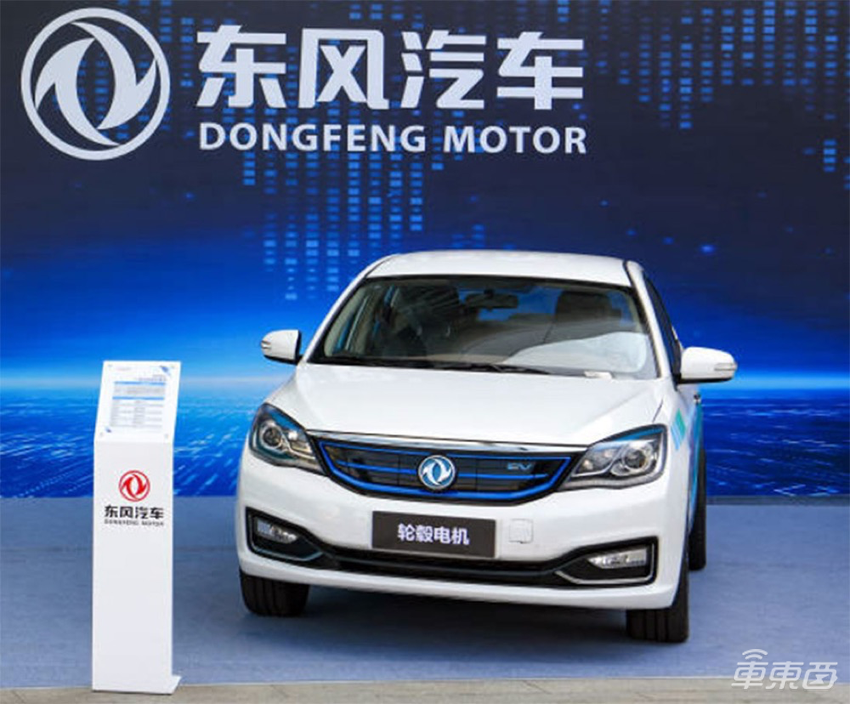 电车之路｜20年来创下多项第一，东风还能乘上新能源东风吗？