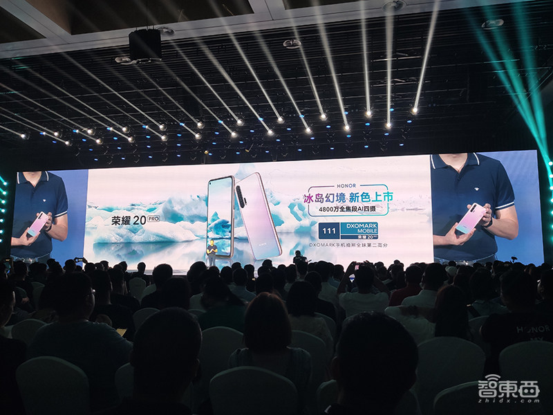 荣耀9X发布，首次搭载麒麟810和升降摄像头，售价千元出头！