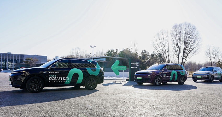 7亿！北京明星智驾创企拿下新融资，押注世界模型