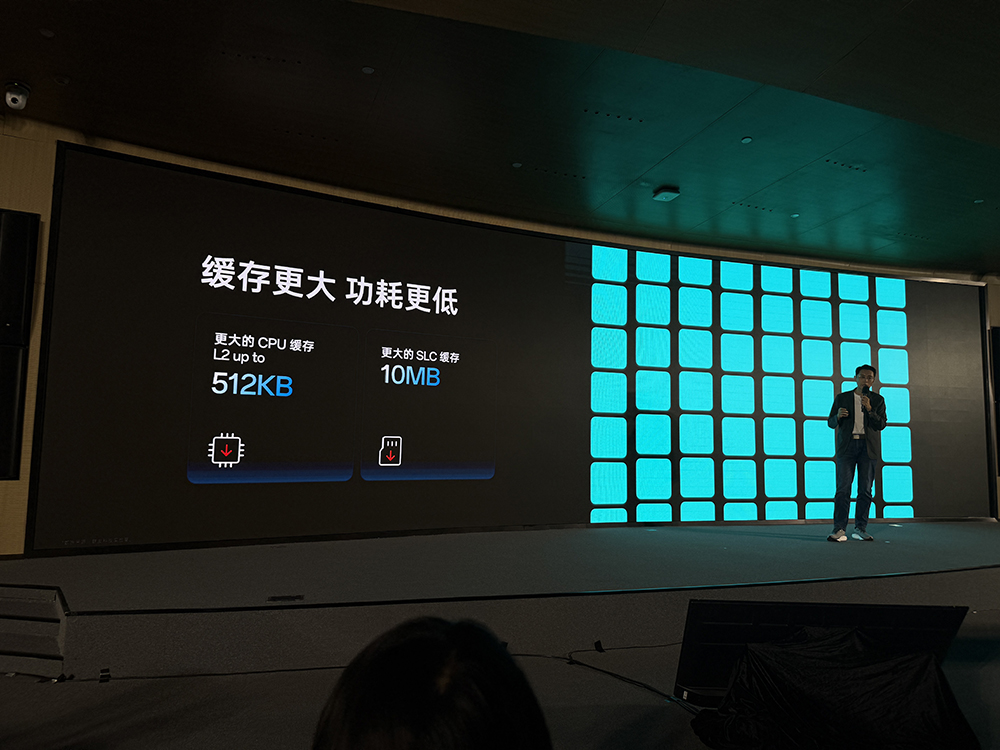 联发科技与一加达成战略合作,首发天玑电竞旗舰芯,挑战行业最强1% Low帧