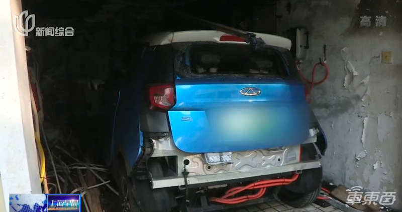 奇瑞新能源车在上海起火 现场一片狼藉