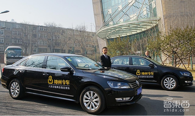 年亏损35亿 神州优车真能带小鹏汽车起飞吗?