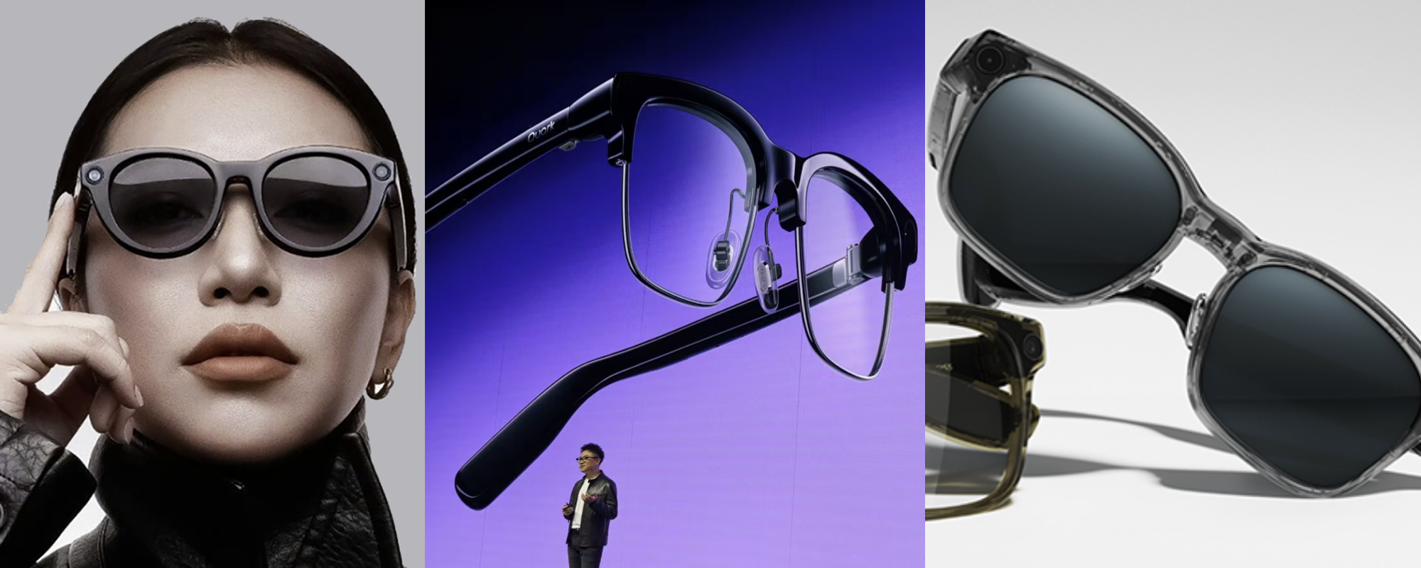 AI眼镜大决战已到？对话9位操盘手和专家真相：蛋糕分得心慌慌