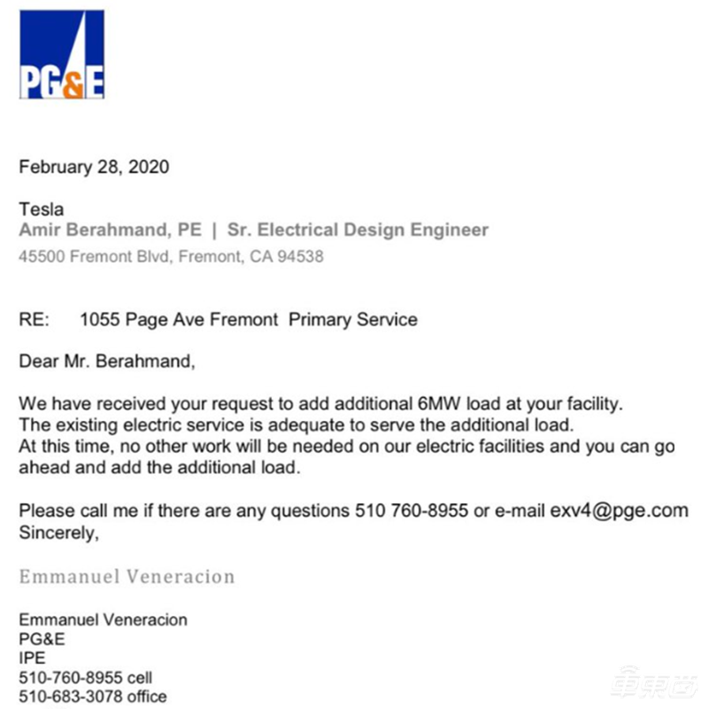特斯拉自家电池厂浮出水面！占地18万平米，就在加州超级工厂隔壁