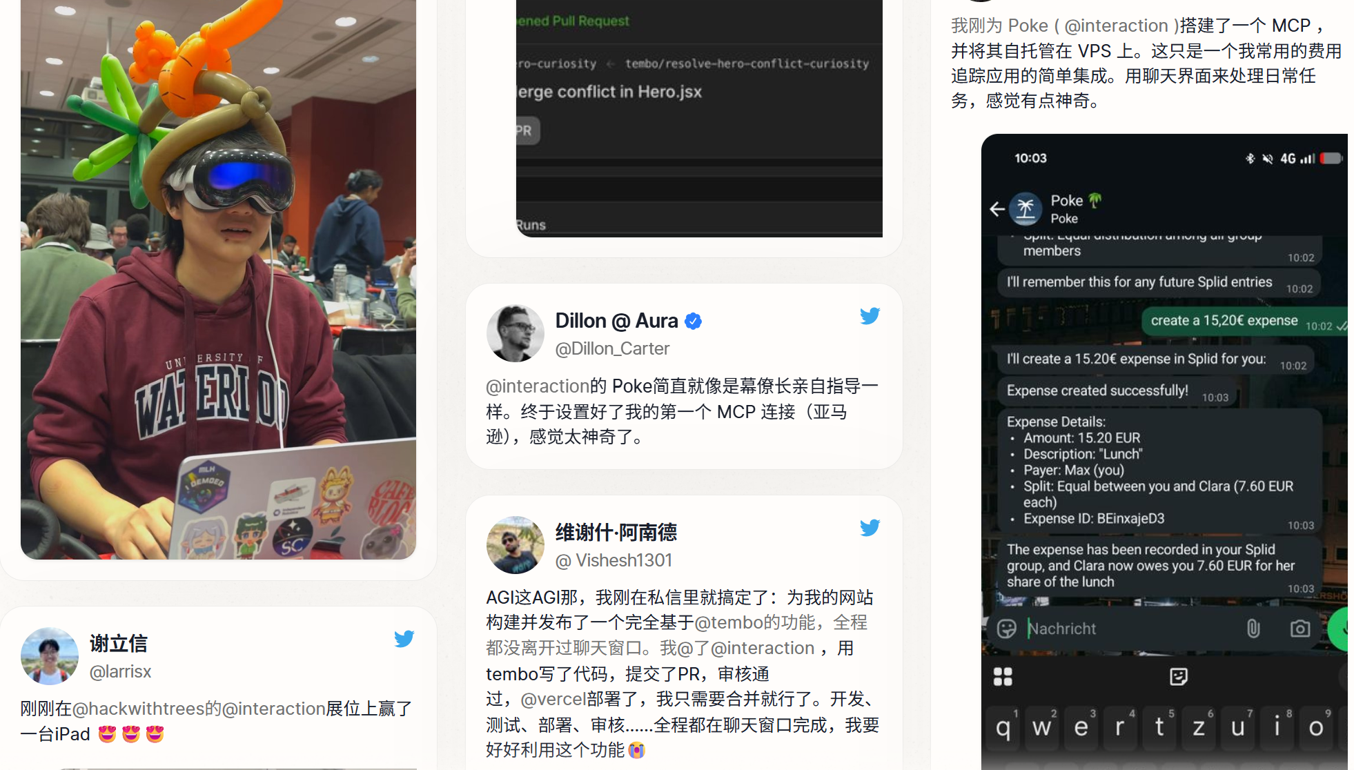 超80万网友围观！10人团队造AI工具，一条短信就能使唤智能体干活