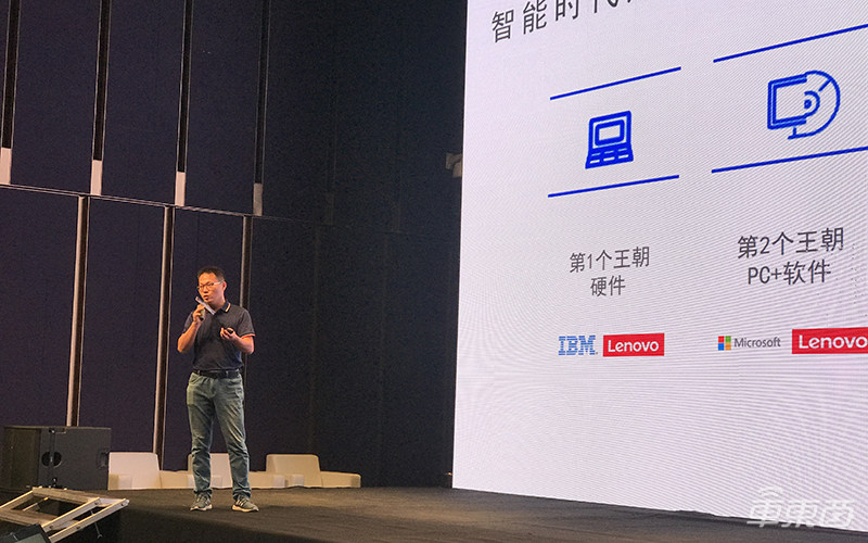 小鹏汽车和卫民:5G为智能汽车带来四大体验升级