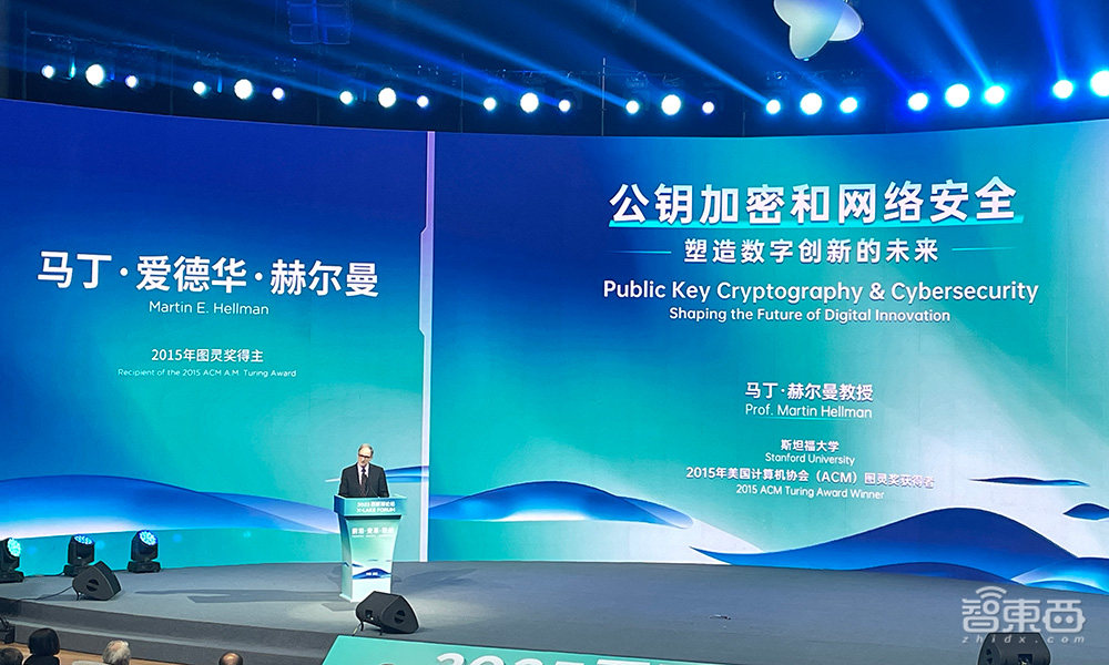 2023西丽湖论坛开幕!李彦宏现身,称国内200多个大模型调用量还没文心一个多?