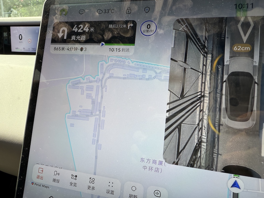 实测华为ADS4：城区高快速路NOA稳如老司机，雨雾环境也能正常触发AEB