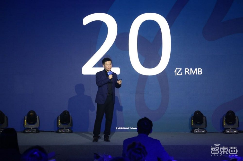 又一AI独角兽大幅裁员!融资50亿后拖欠赔偿