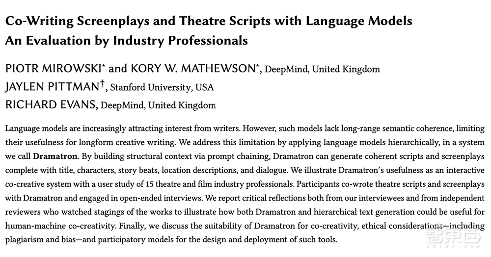 时间线复盘ChatGPT爆火之路：改变互联网圈的两个月