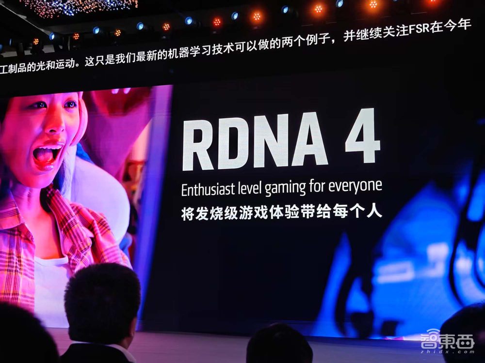 剛剛，蘇姿豐北京激情演講！AMD全面擁抱中國，AI PC全家桶震撼登場