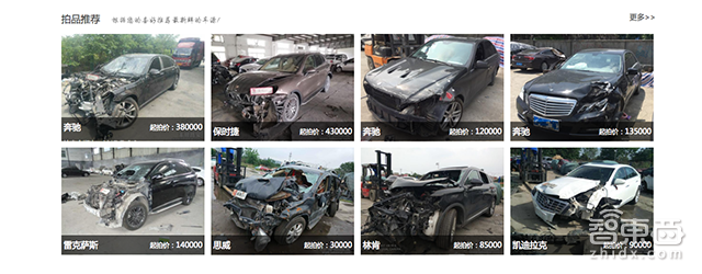 揭秘柳传志的出行帝国:12年49家公司 秒杀BAT!