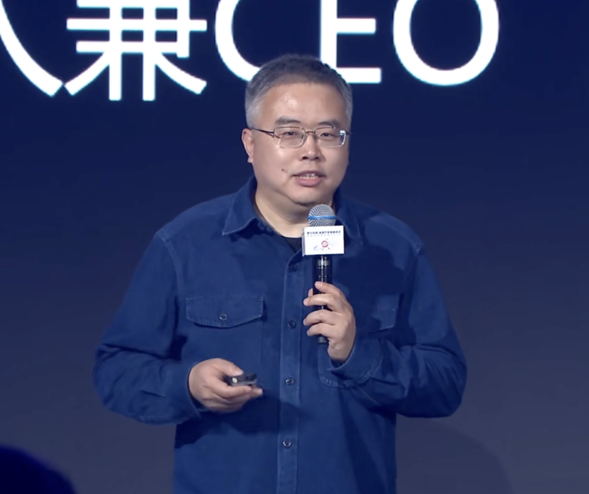 阿里又投了家清华系AI创企!曾暴吸DeepSeek流量