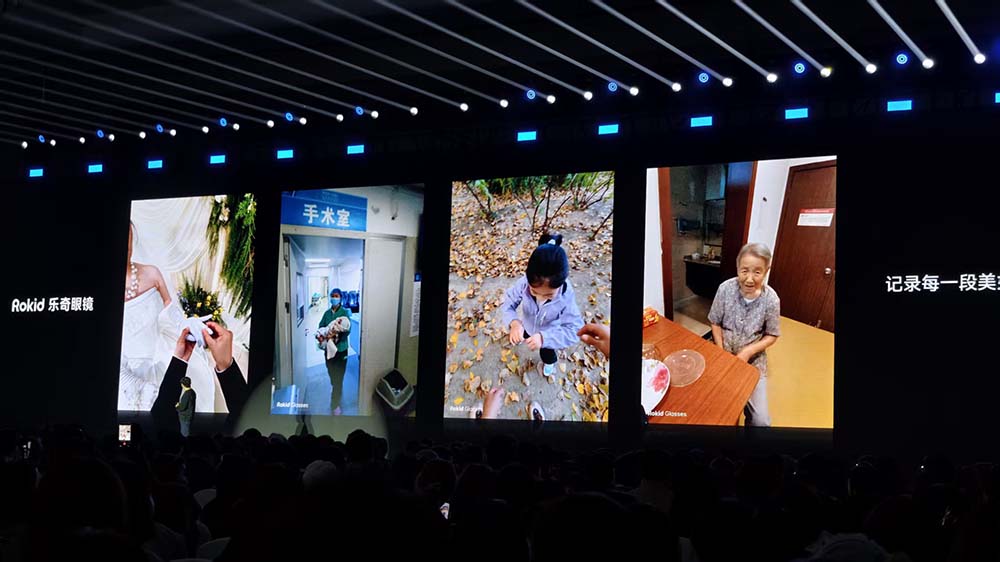 1500万次使用!日均佩戴8小时,同比增长800%,AI眼镜迎来“iPhone时刻”