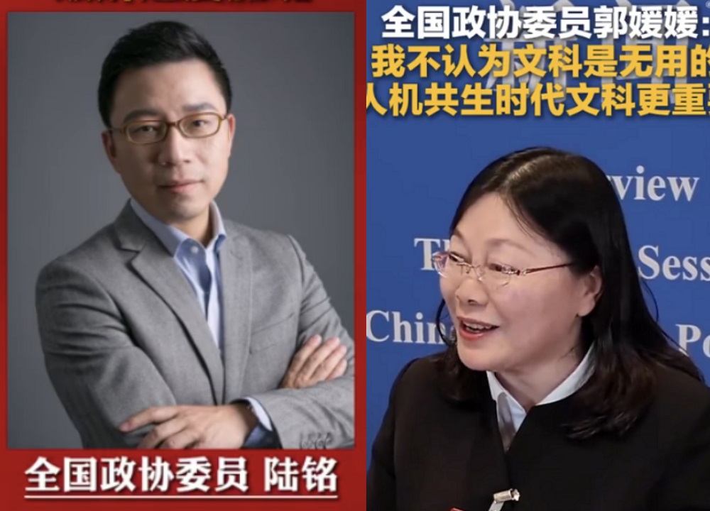 20+两会代表委员热议AI！王坚纠偏模型开源，雷军呼吁L2脱手处罚，甄子丹称打不过机器人