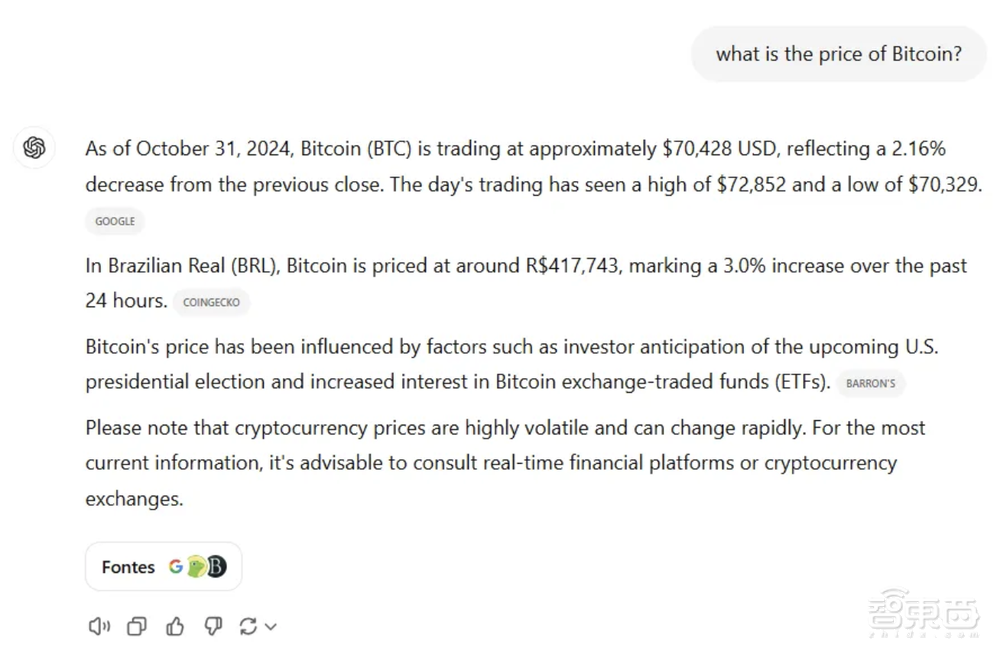 ChatGPT AI搜索上线即翻车！OpenAI回应：Ilya看到了什么