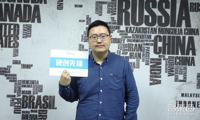 硬创先锋杨沛:靠一只鼠标获王思聪巨额投资 钛度科技的后SKY玩法