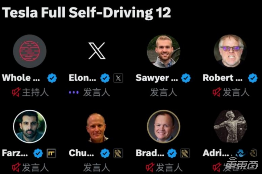 评论区炸锅了！马斯克直播路测FSD，45分钟仅接管一次