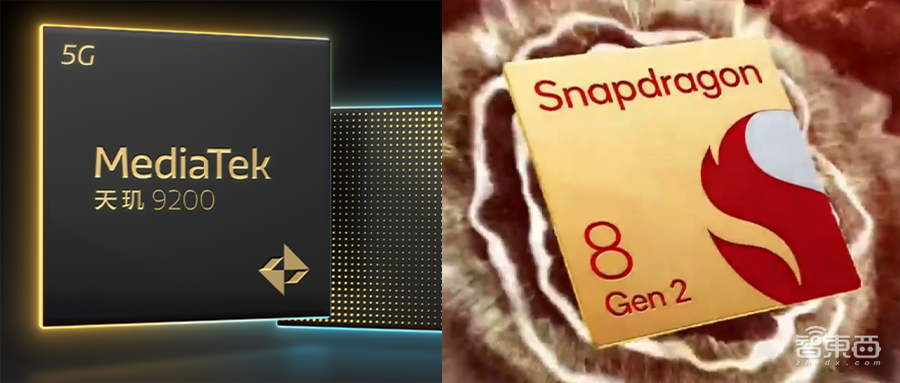 高通二代骁龙8来了!峰值性能盖过苹果A16,15家预定首发华为缺席