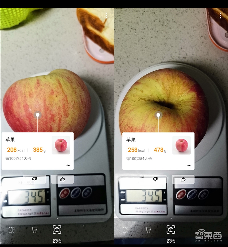 华为麒麟980算力真实体验!5个功能让AI芯片小宇宙爆发