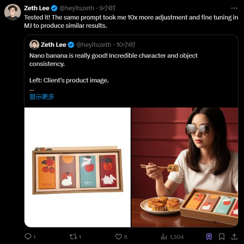 谷歌香蕉模型一夜登顶!干翻GPT-4o和FLUX,坐稳AI图像之王