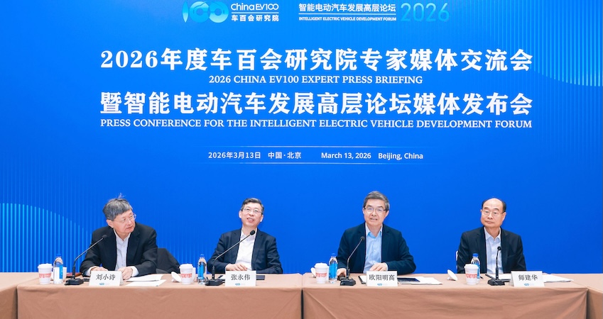 中科院院士预判固态电池十年内会更新三代！2035年新能源市占率超8成