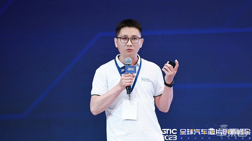 车东西汽车芯片峰会燃爆上海滩！万字干货分享，读懂汽车芯片新变量