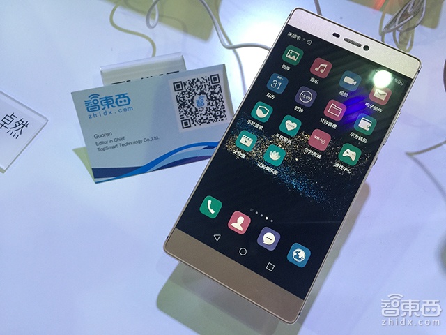 专访华为P8手机团队:秘密研发1年半