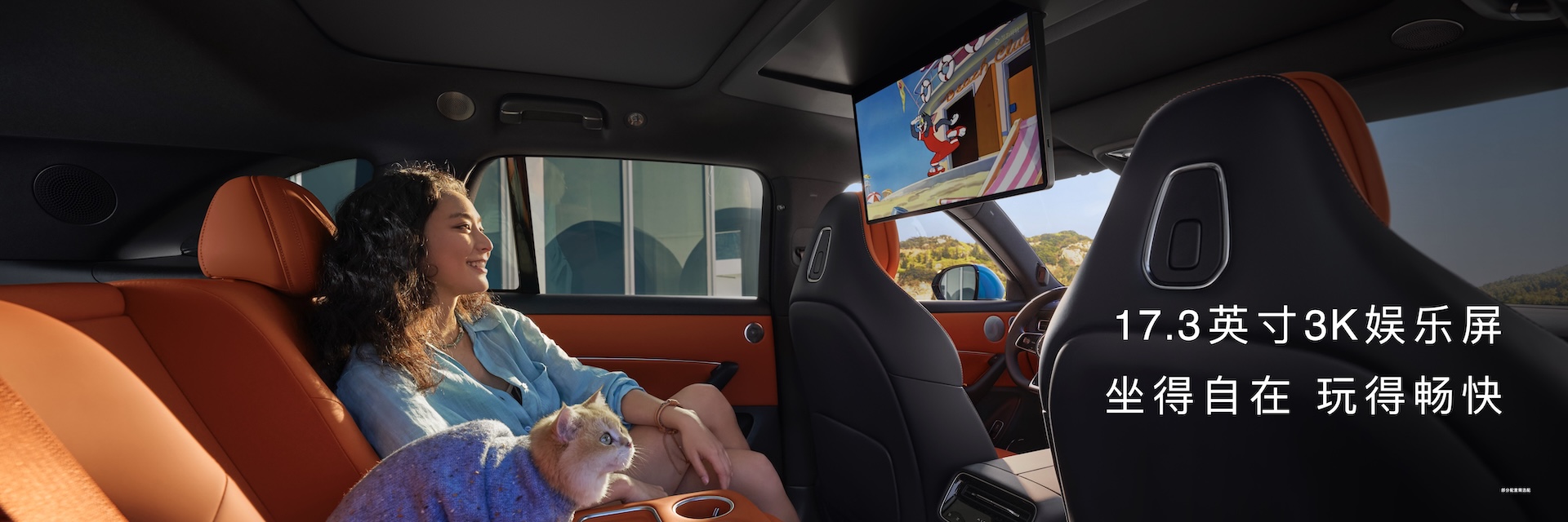 余承东一晚连发6款车！问界车皇冲上66.98万，首款MPV开始预售