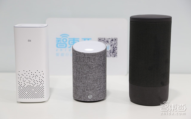 大拆解第二季:解剖中国最强三大智能音箱