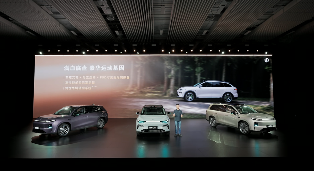 零跑发狠了！三款车17个版型一起上，打满12到17万市场